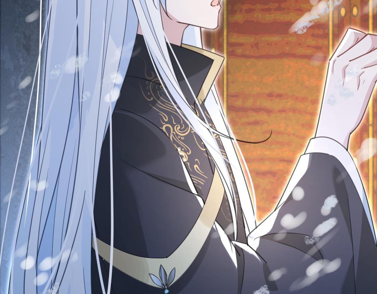 第87话 小兔子跟我下山79