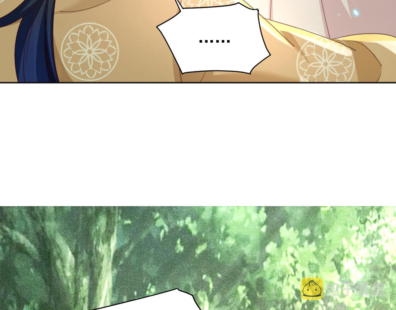 第91话 兔子想起我了？87