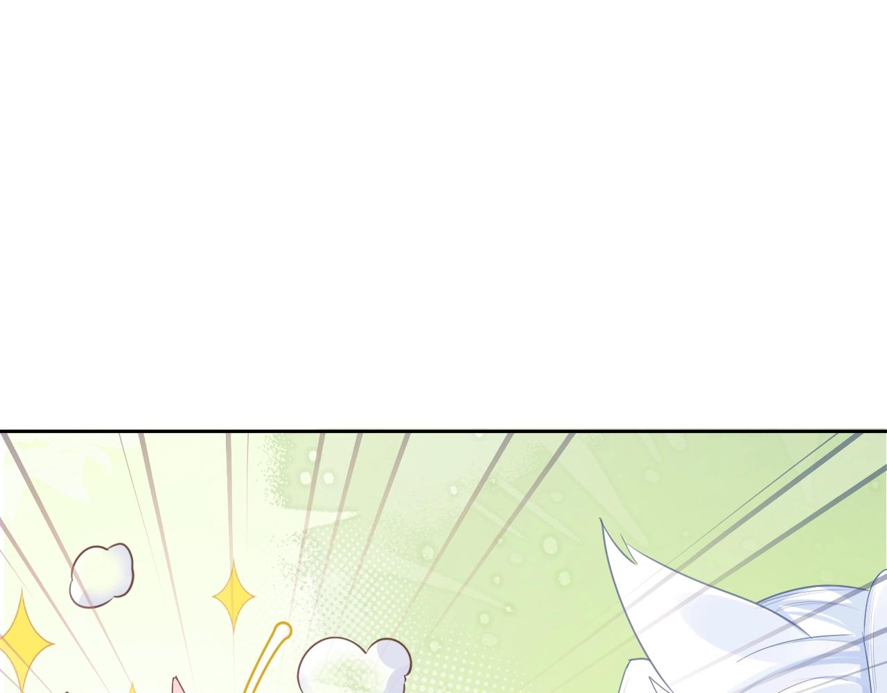 第14话 他受伤了？！11