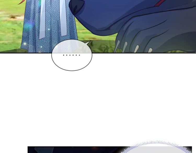 第17话 送你的礼物25