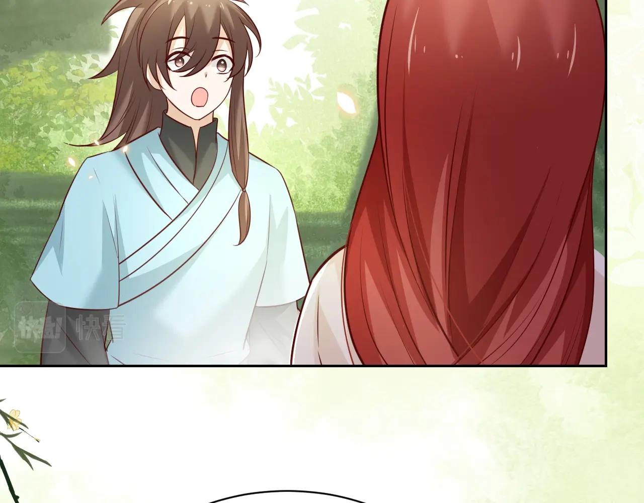 第44话 算算账61