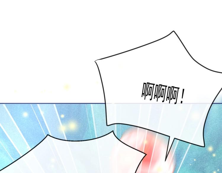 第20话 大佬的徒弟是大佬！31