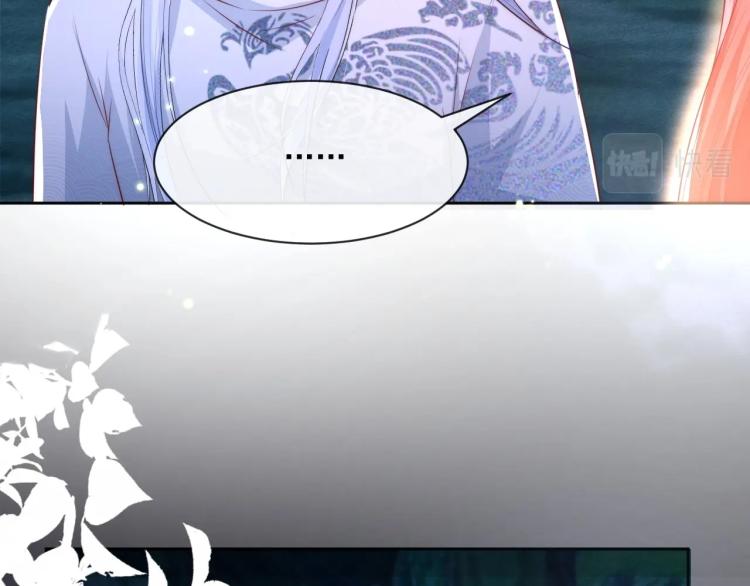 第19话 蠢兔子竟是天才？！70