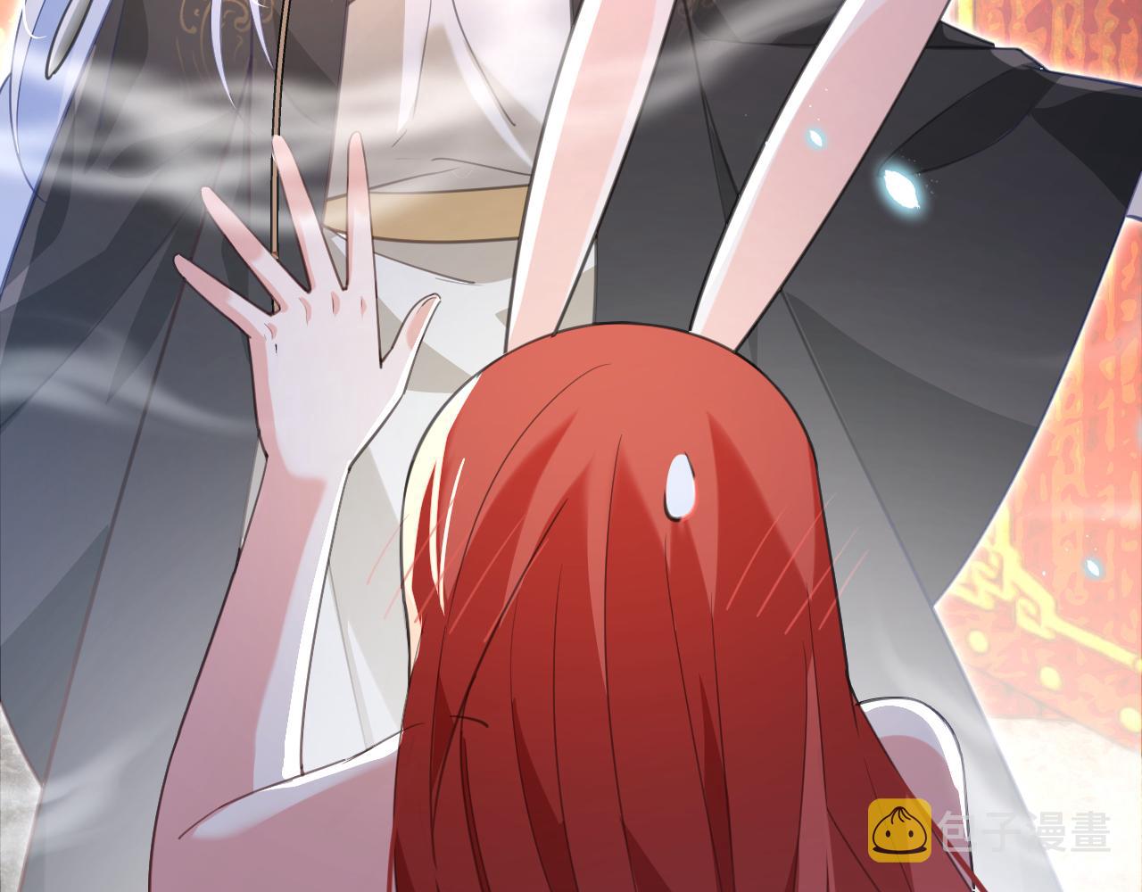 第88话 心机狐狸的借口9