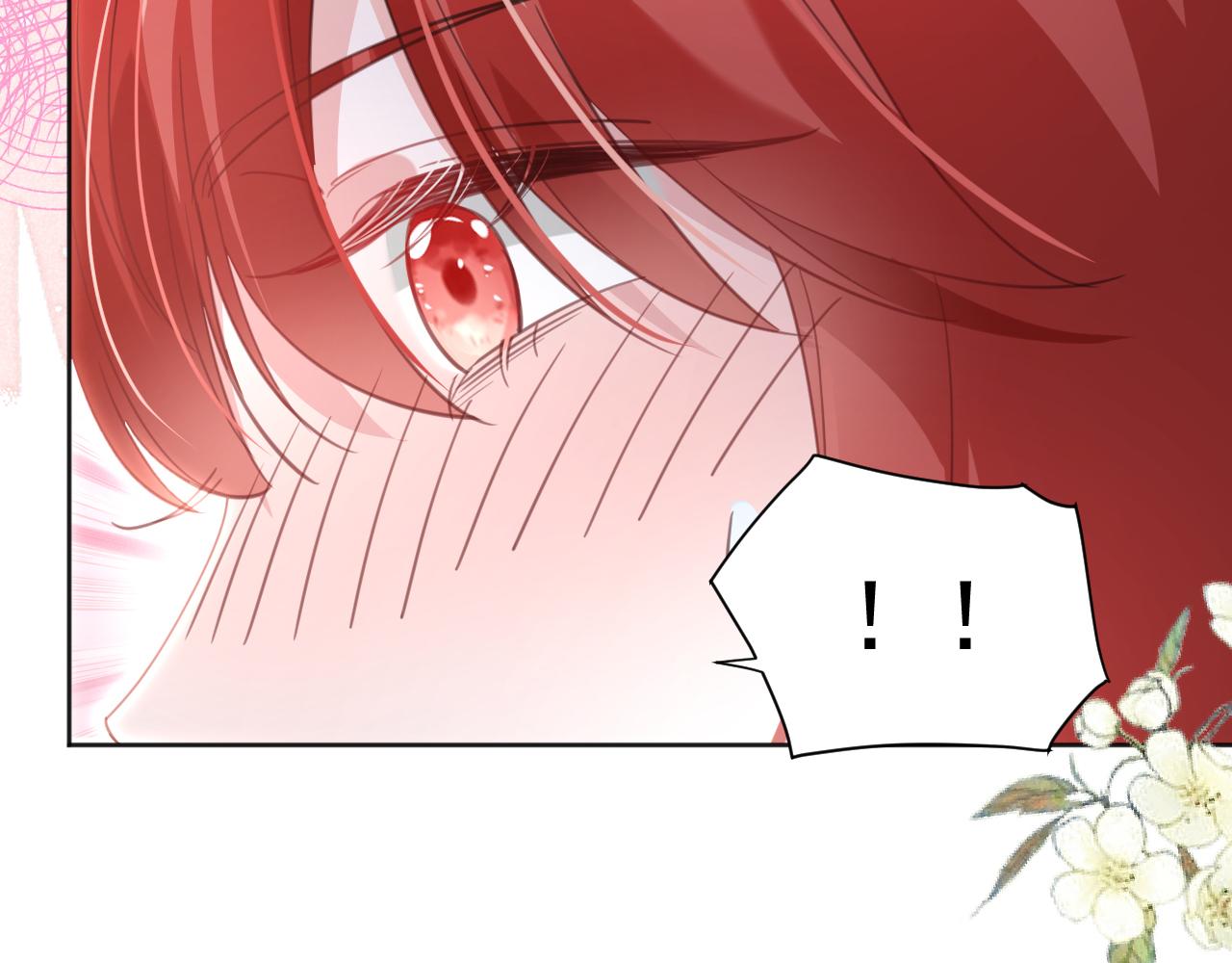 第88话 心机狐狸的借口83