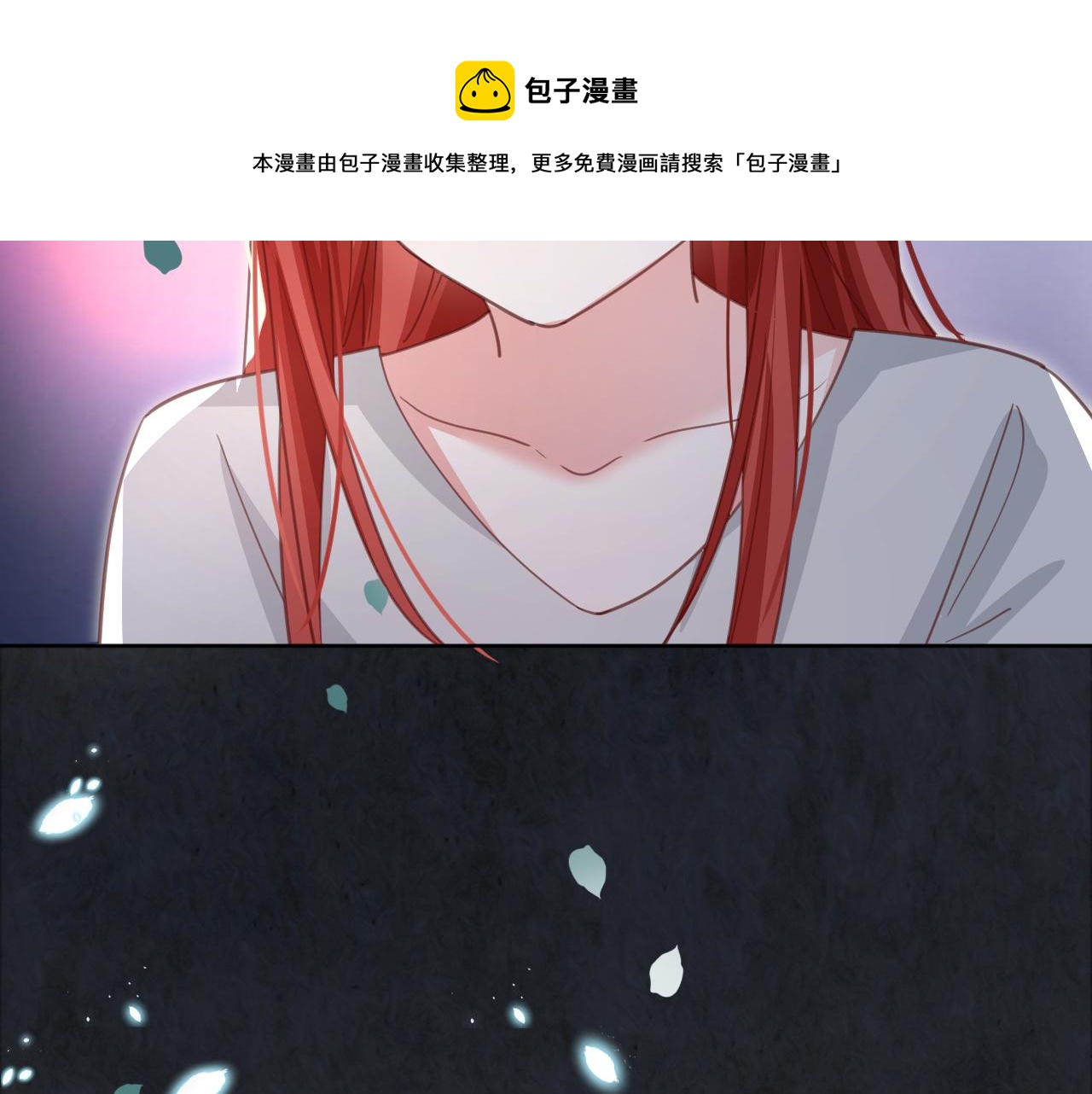 第80话 逼入绝境16