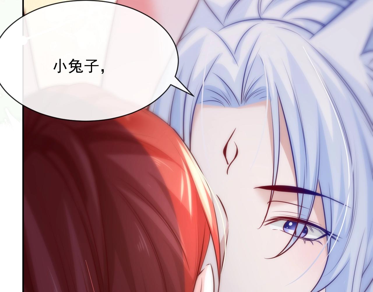 第28话 让你担心了103