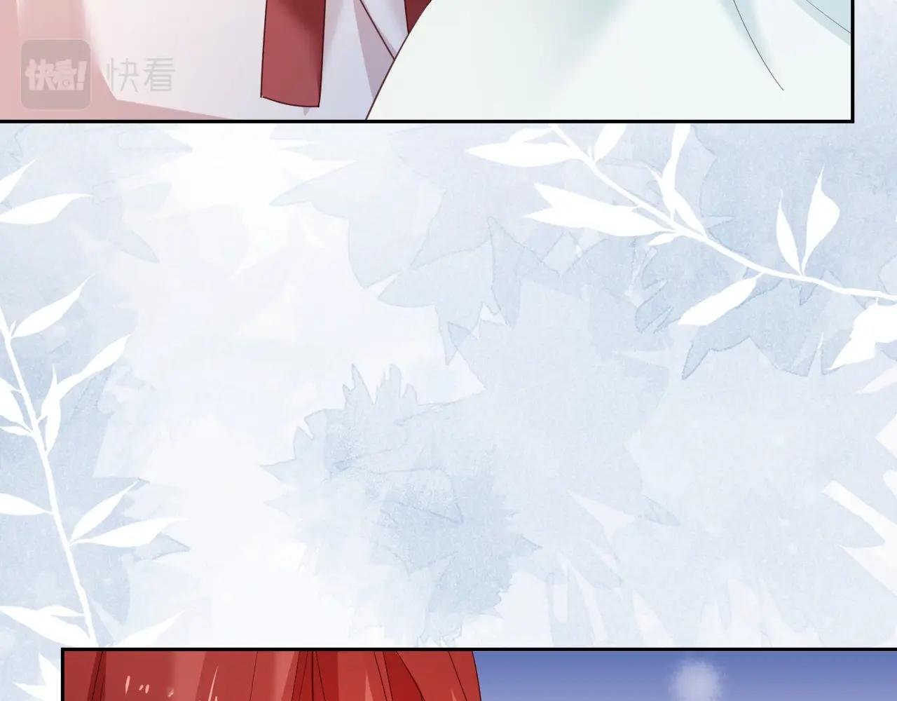 第55话 狐狸救我！61