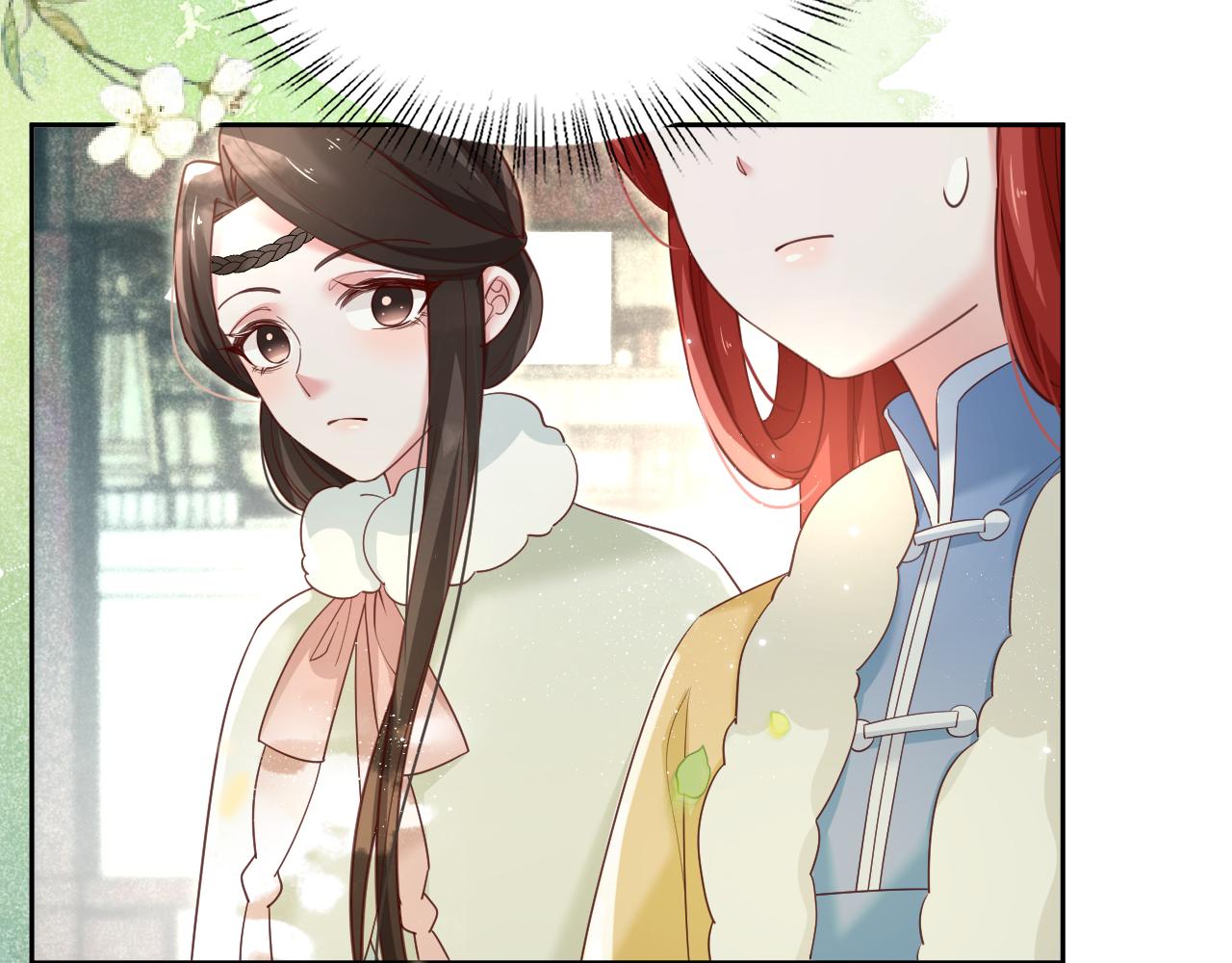 第64话 兔子吃醋了13