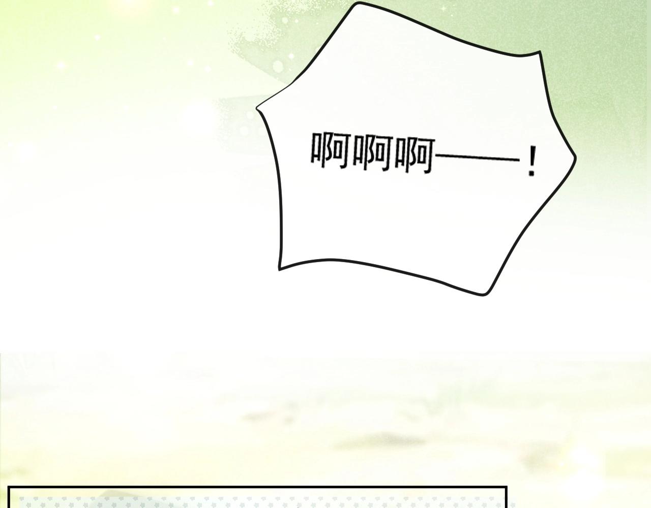 第30话 危险！危险！71