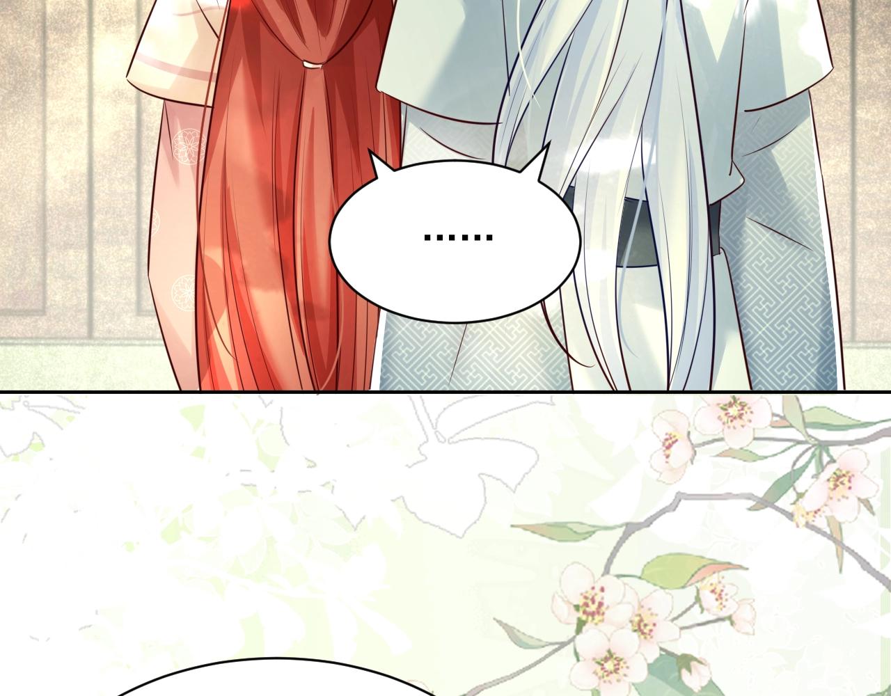 第47话 是谁在搞鬼60