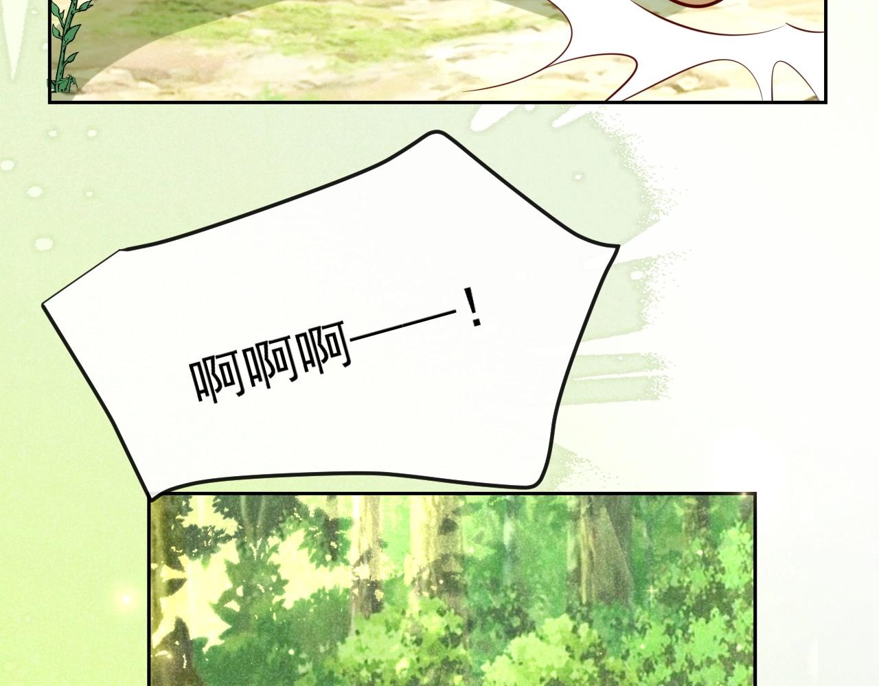 第30话 危险！危险！69