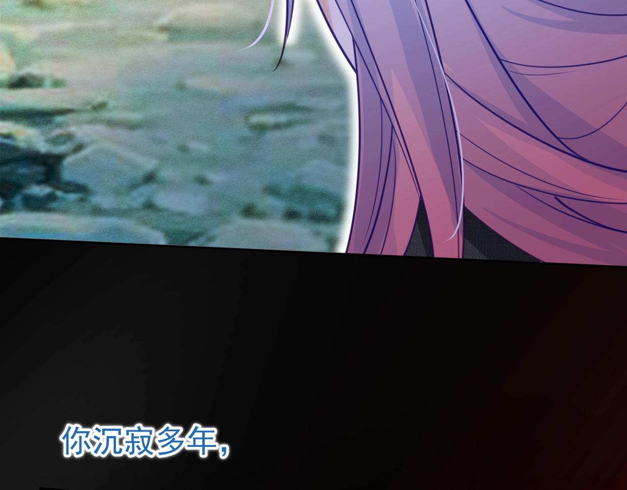 第54话 暴走失控！33