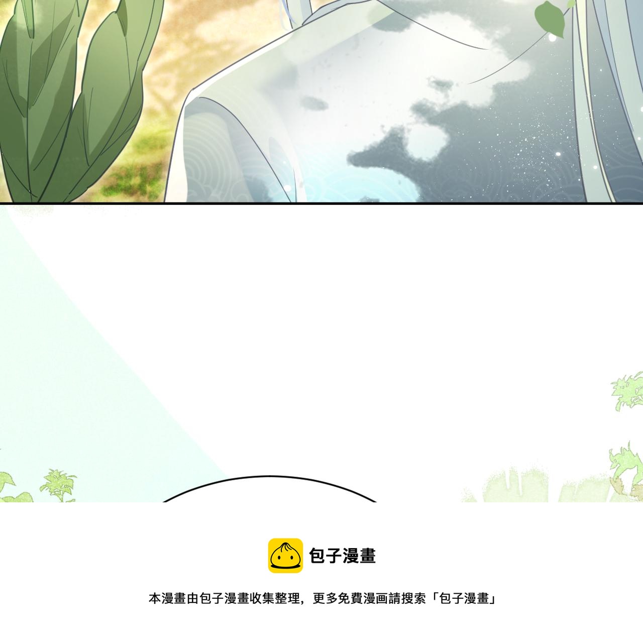 第84话 诱拐小兔子32
