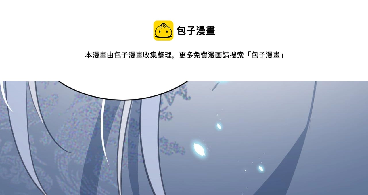 第85话 重生失忆88