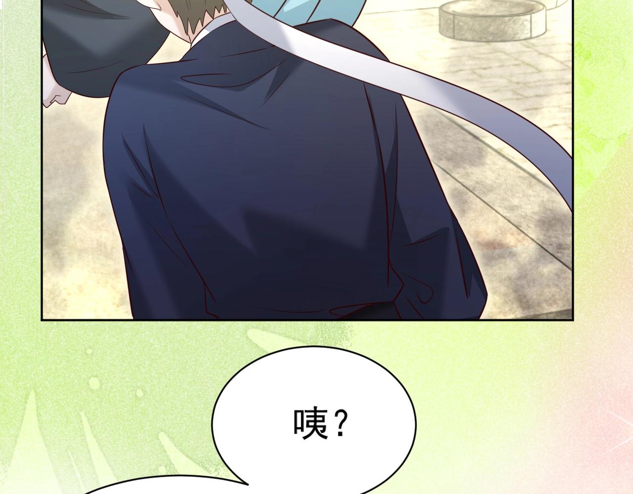 第39话 夫唱妇随13