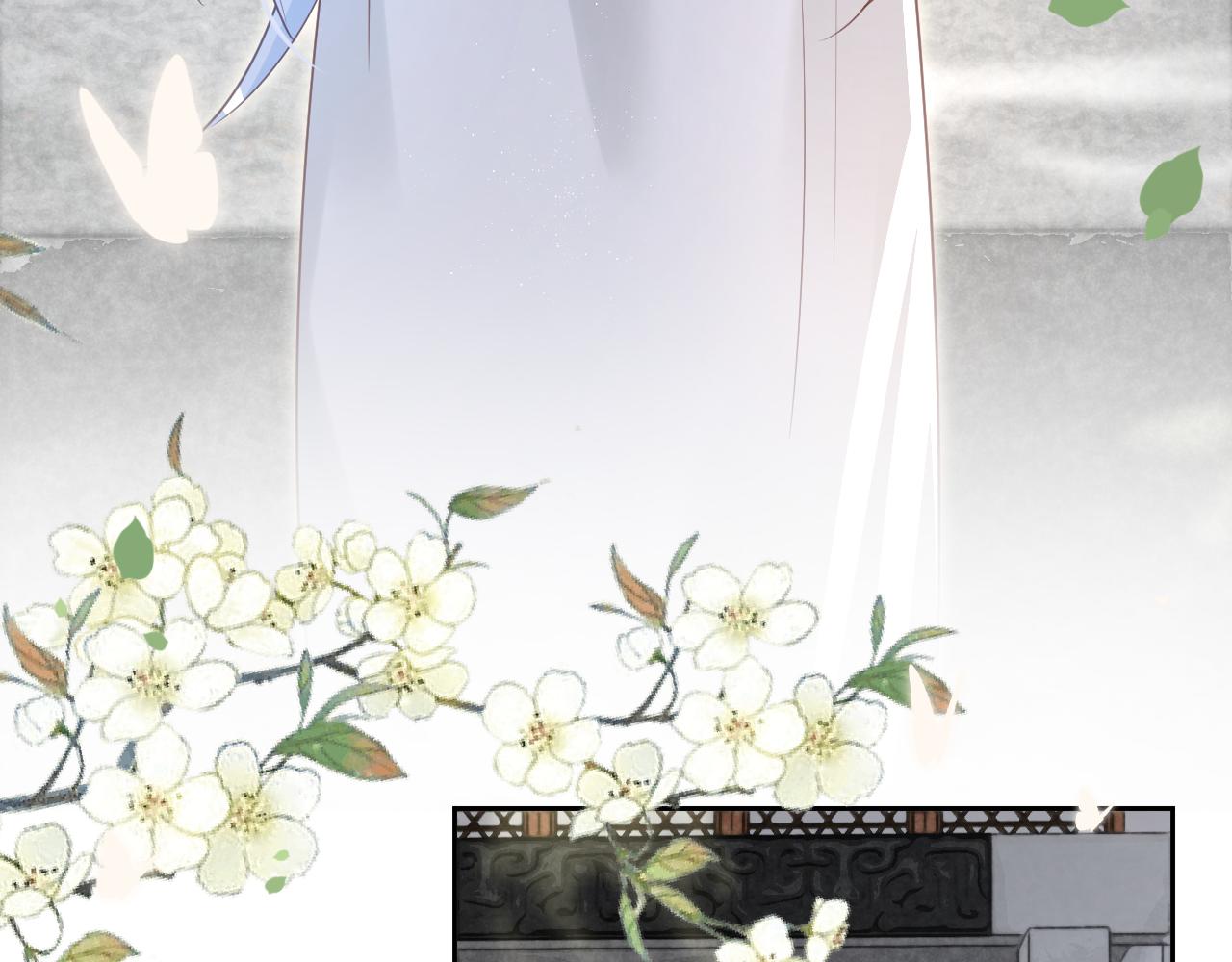 第71话 浴中情话24