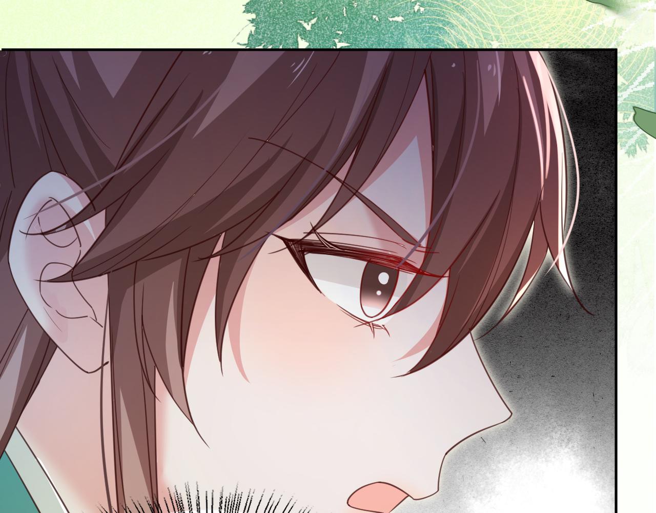 第67话 当我的王后63