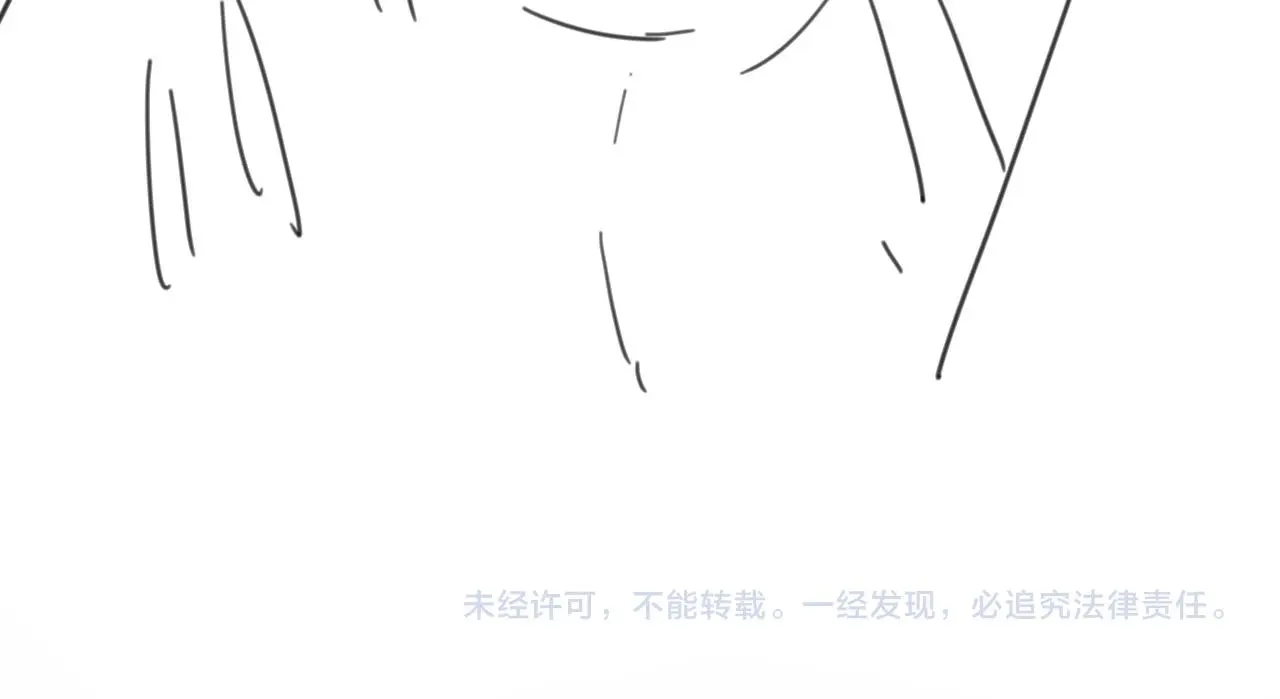 第94话 狐狸的标记83