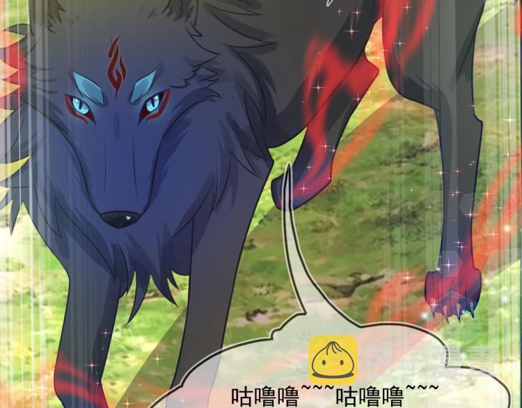 第17话 送你的礼物34