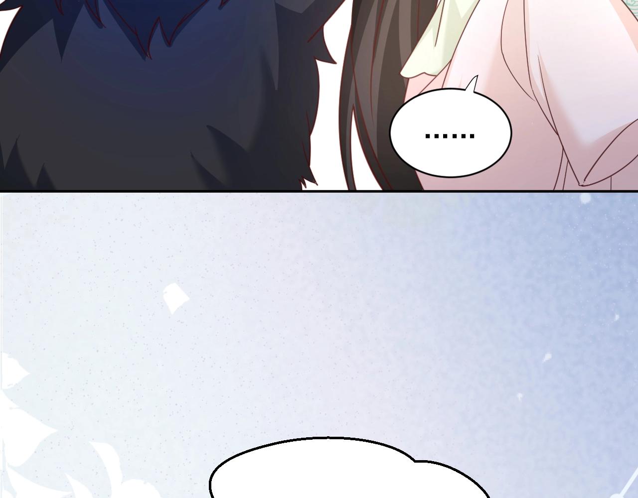 第53话 回去的方式74