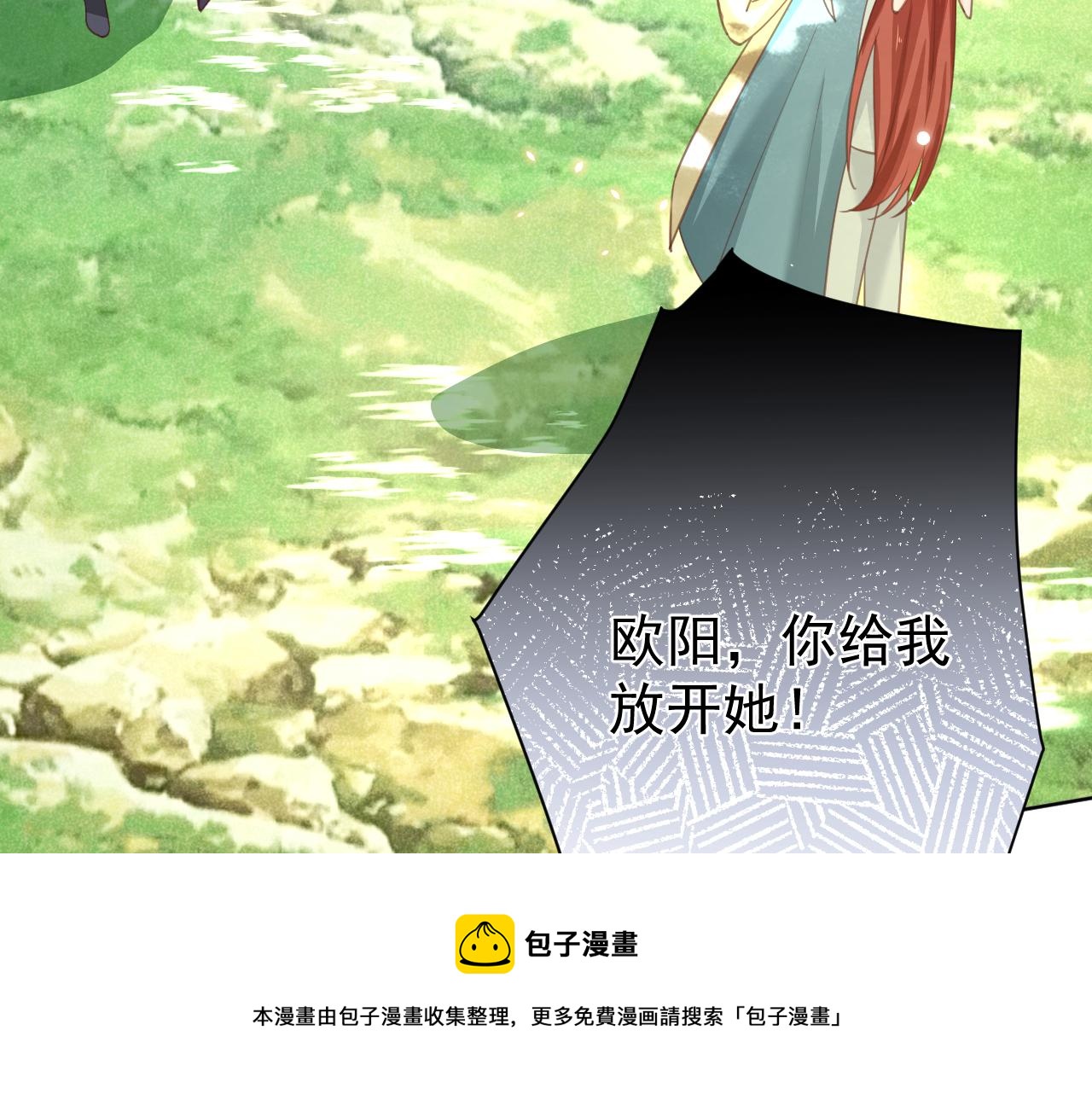 第82话 生命垂危76