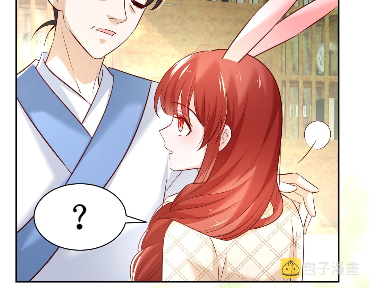第41话 突发危机！49