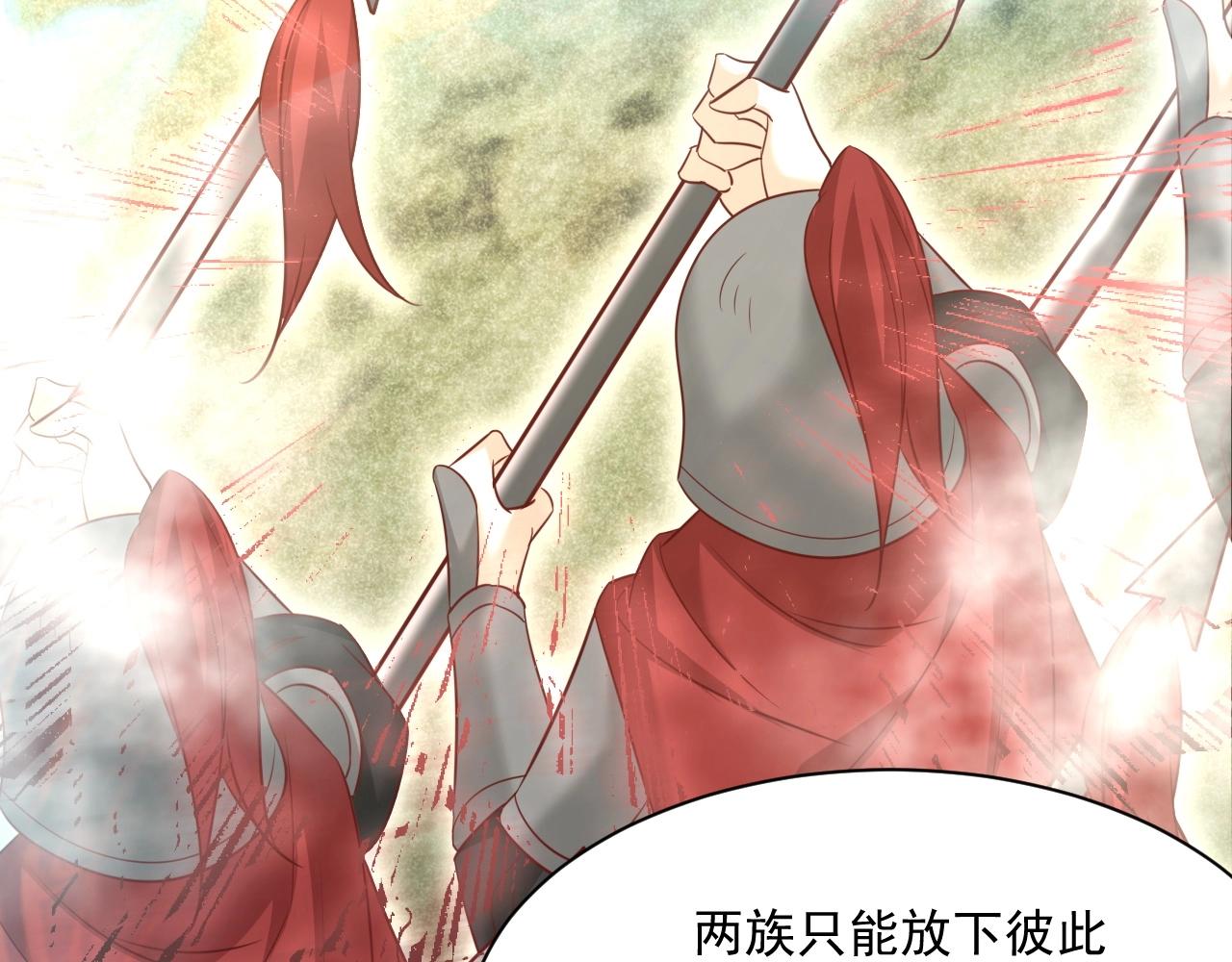 第34话 撒娇？这谁顶得住24