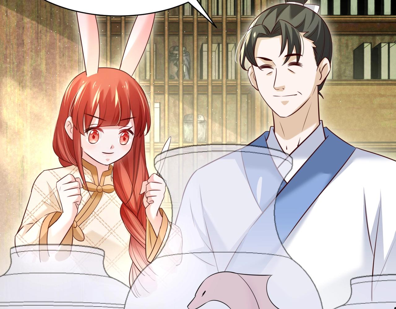 第39话 夫唱妇随48