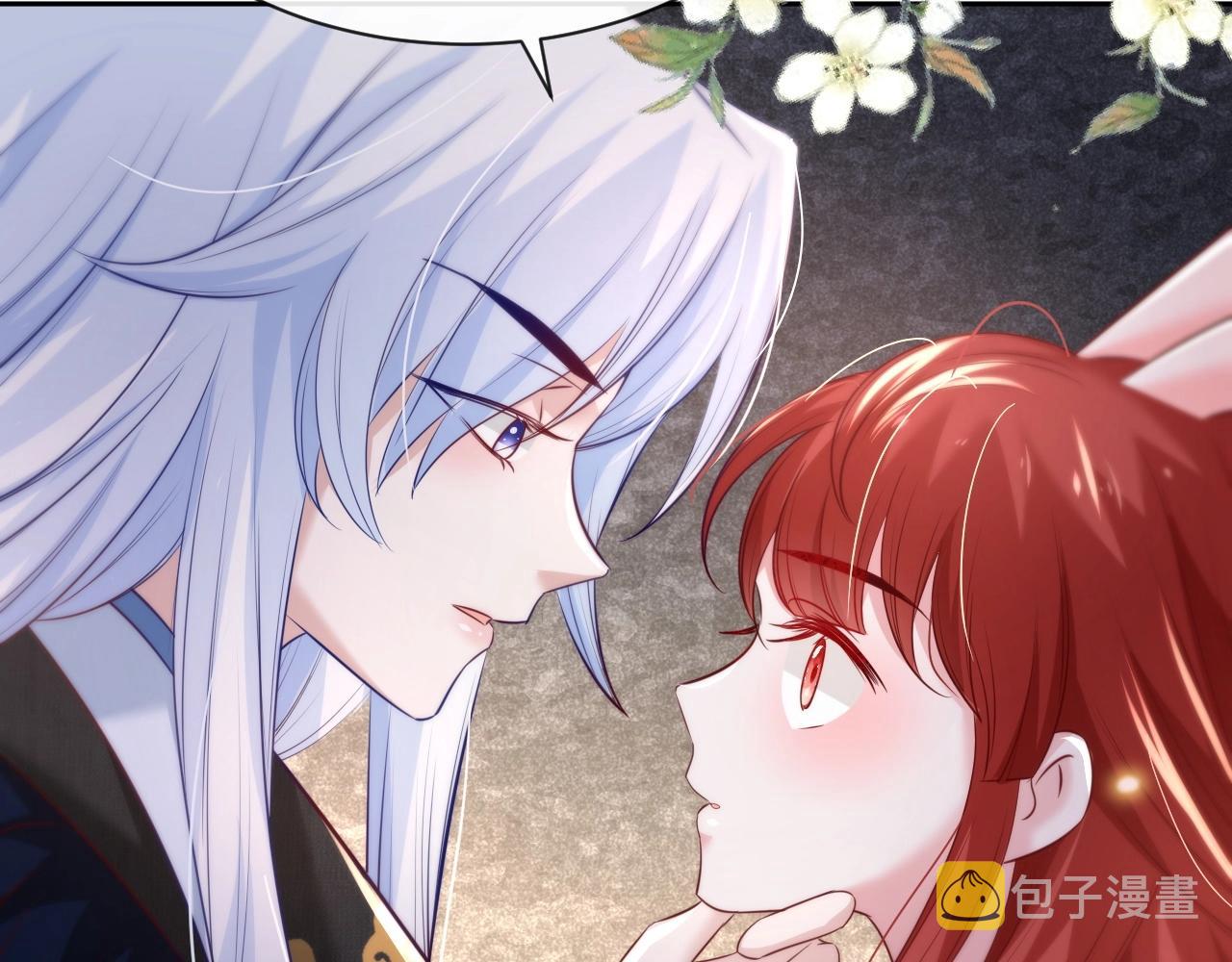 第32话 可口的小兔子14