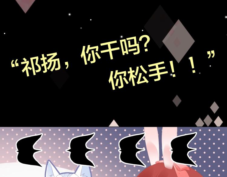 6月26日即将上线！7