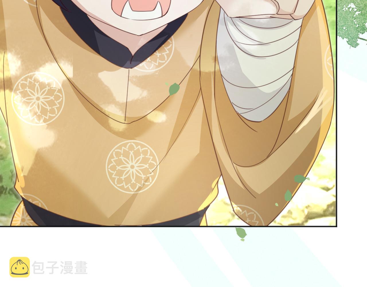第91话 兔子想起我了？84
