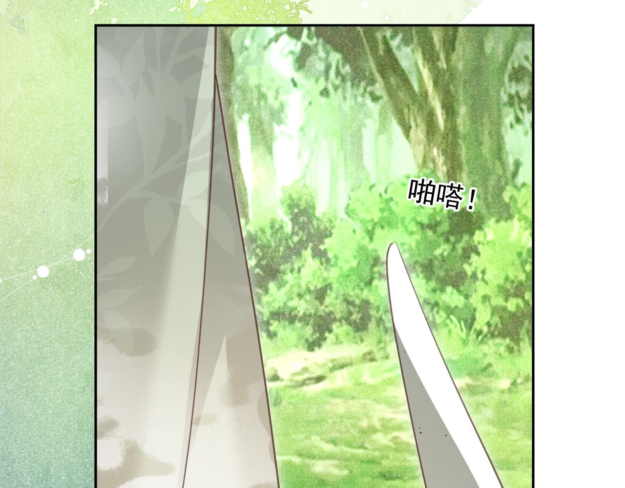 第83话 生死离别77