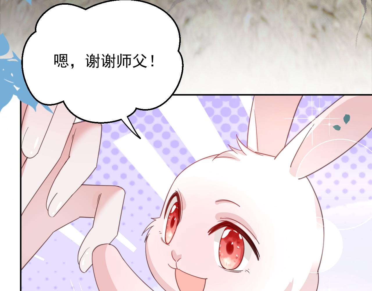 第80话 逼入绝境63
