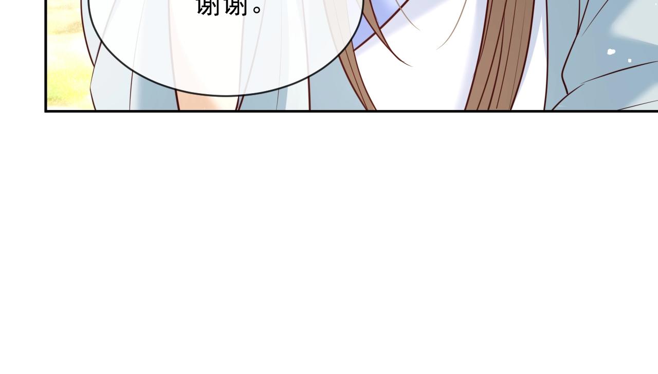 第31话 摸尾巴啦~62