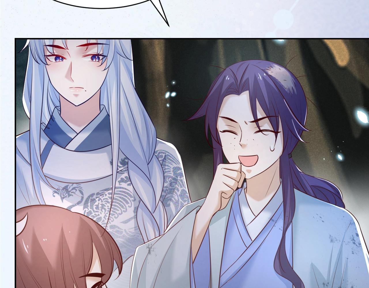 第46话 谁都不准欺负他！12
