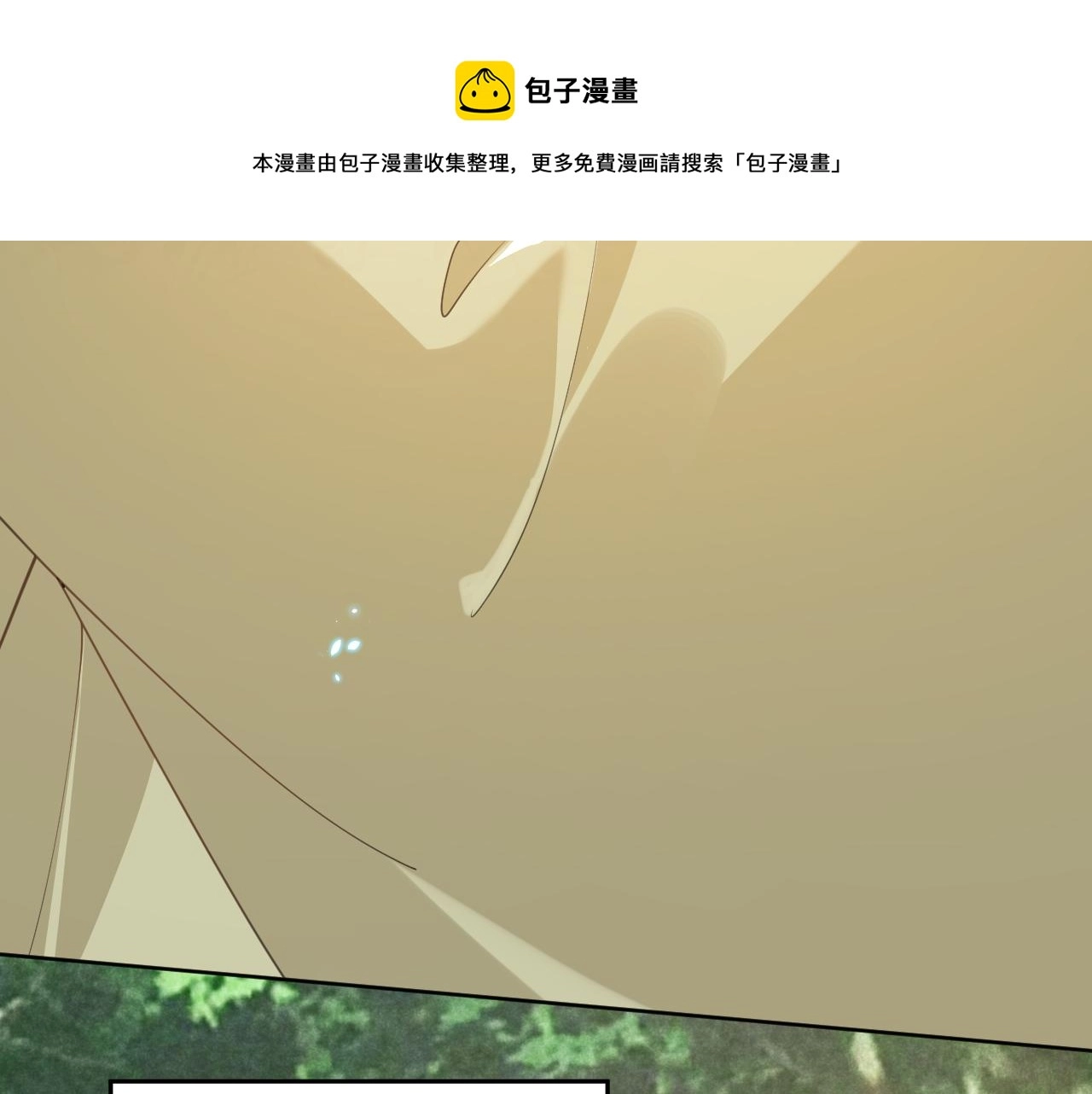 第84话 诱拐小兔子8