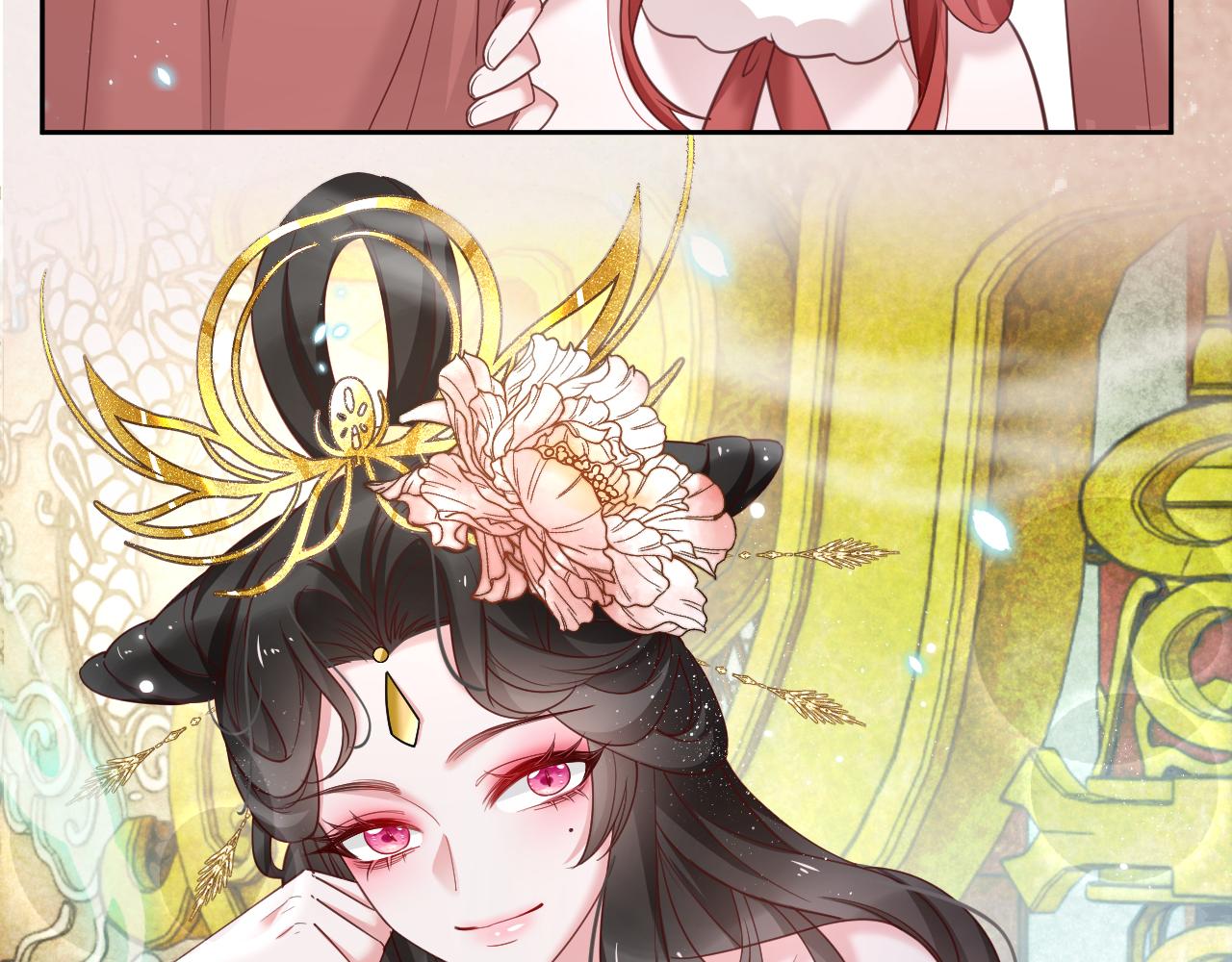 第56话 想你了 臭狐狸8