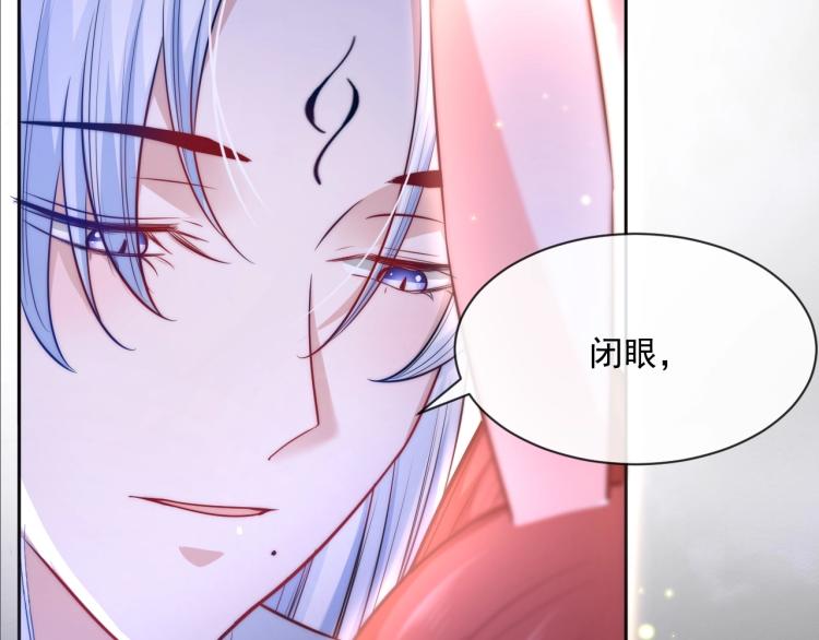 第19话 蠢兔子竟是天才？！76