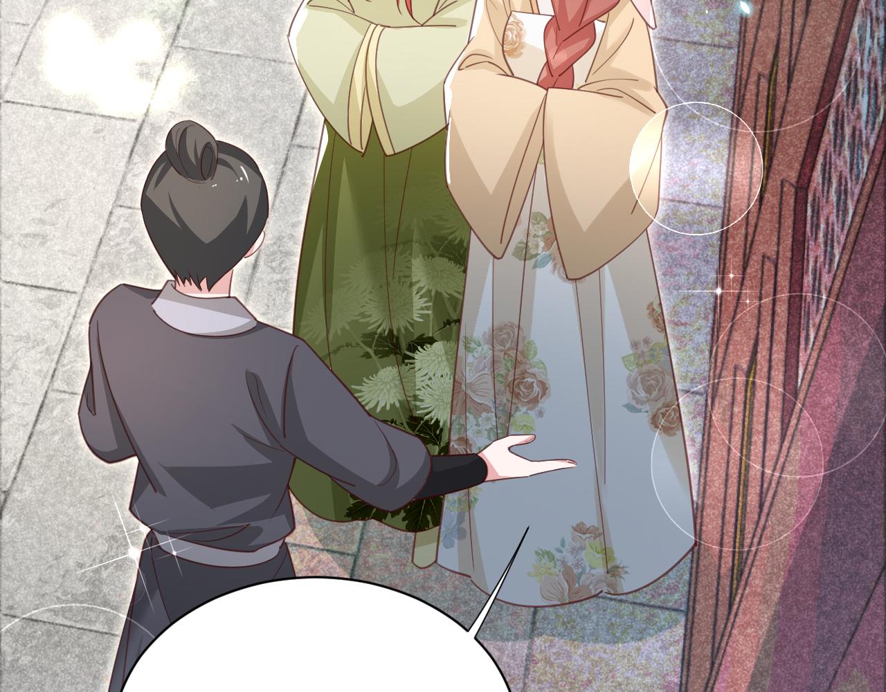 第74话 兔子被封妃70