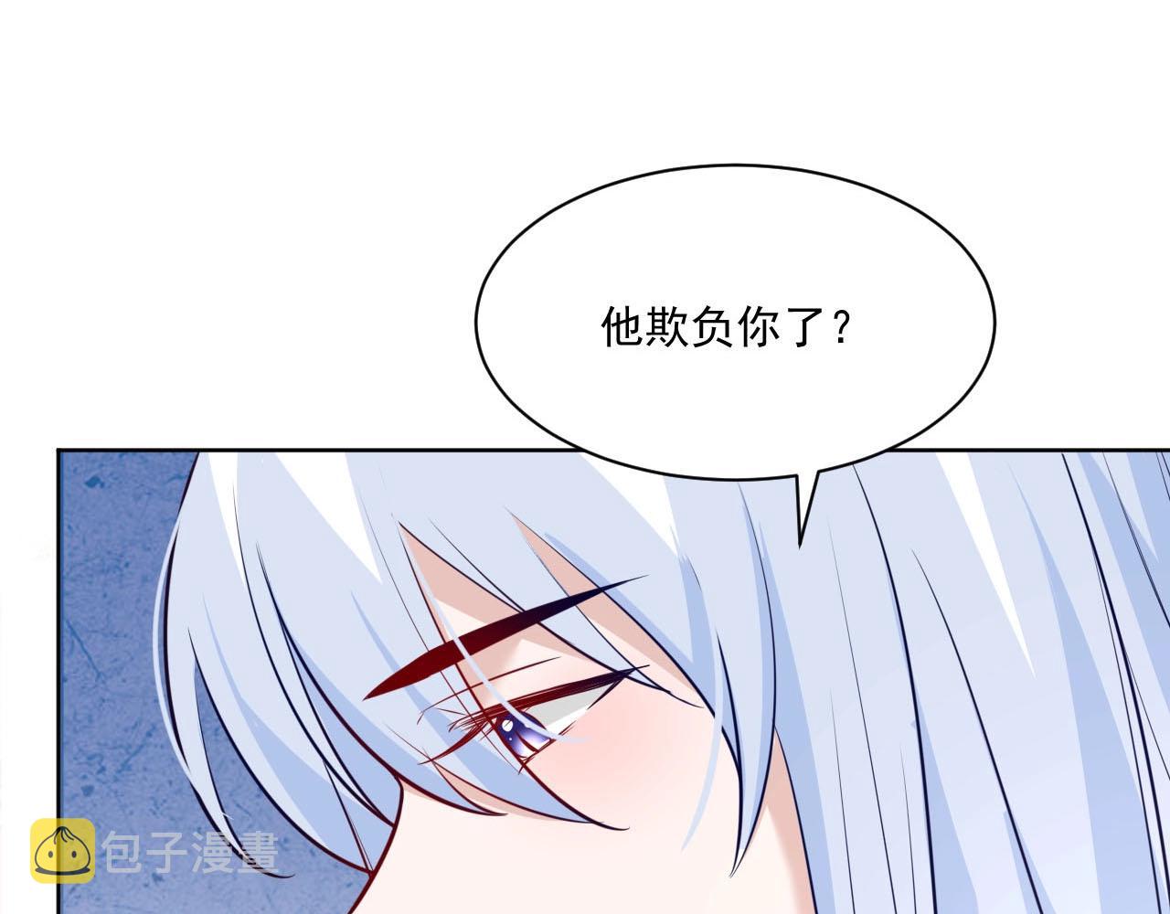 第42话 对不起，我来晚了119