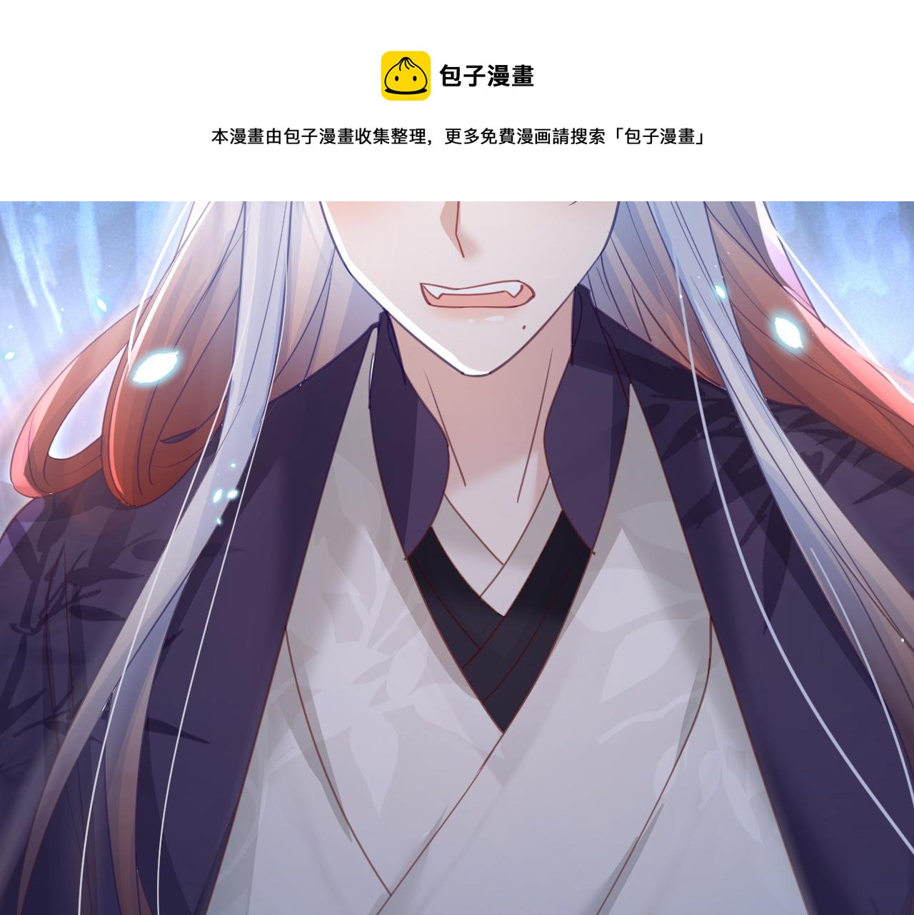 第82话 生命垂危72
