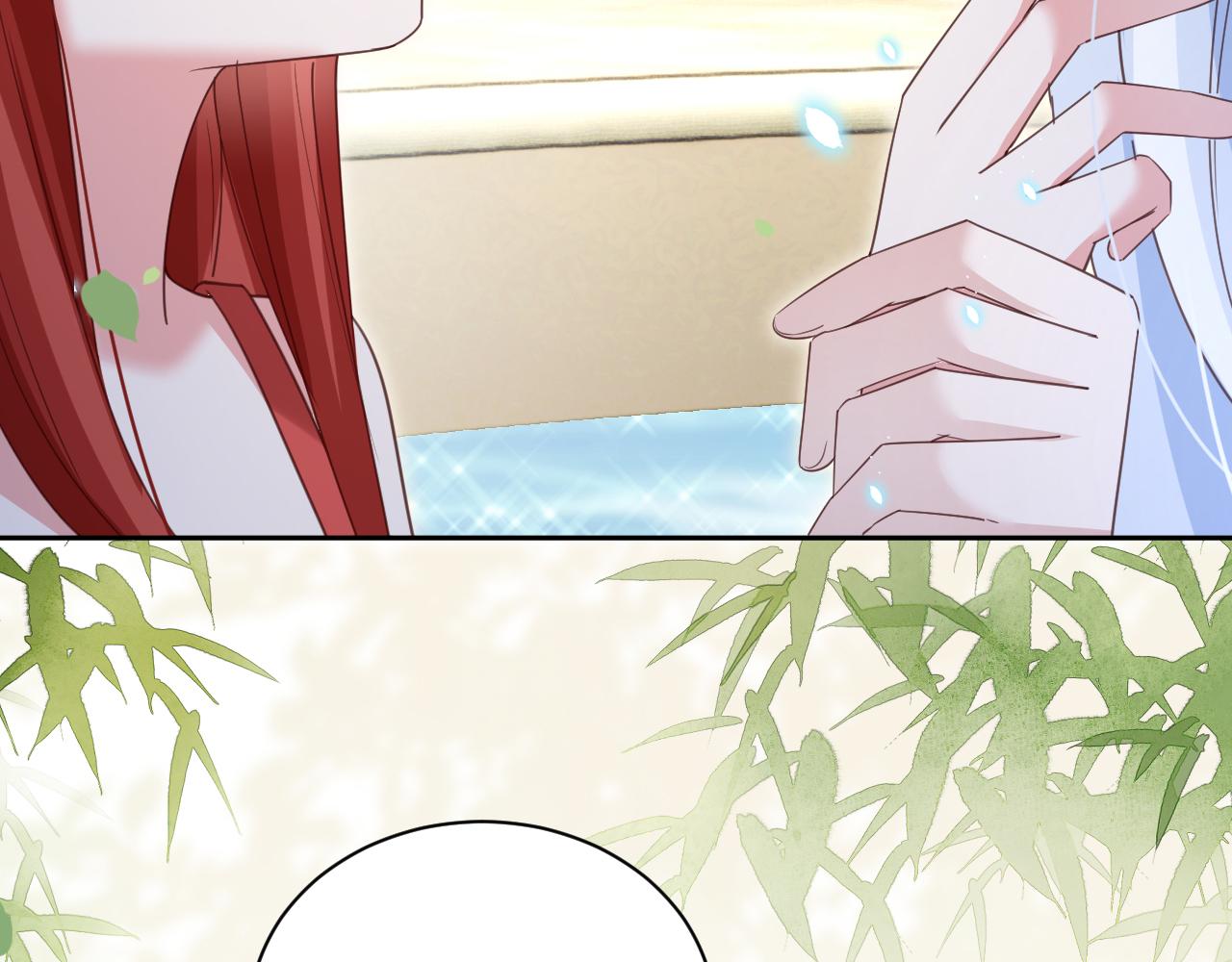 第71话 浴中情话10