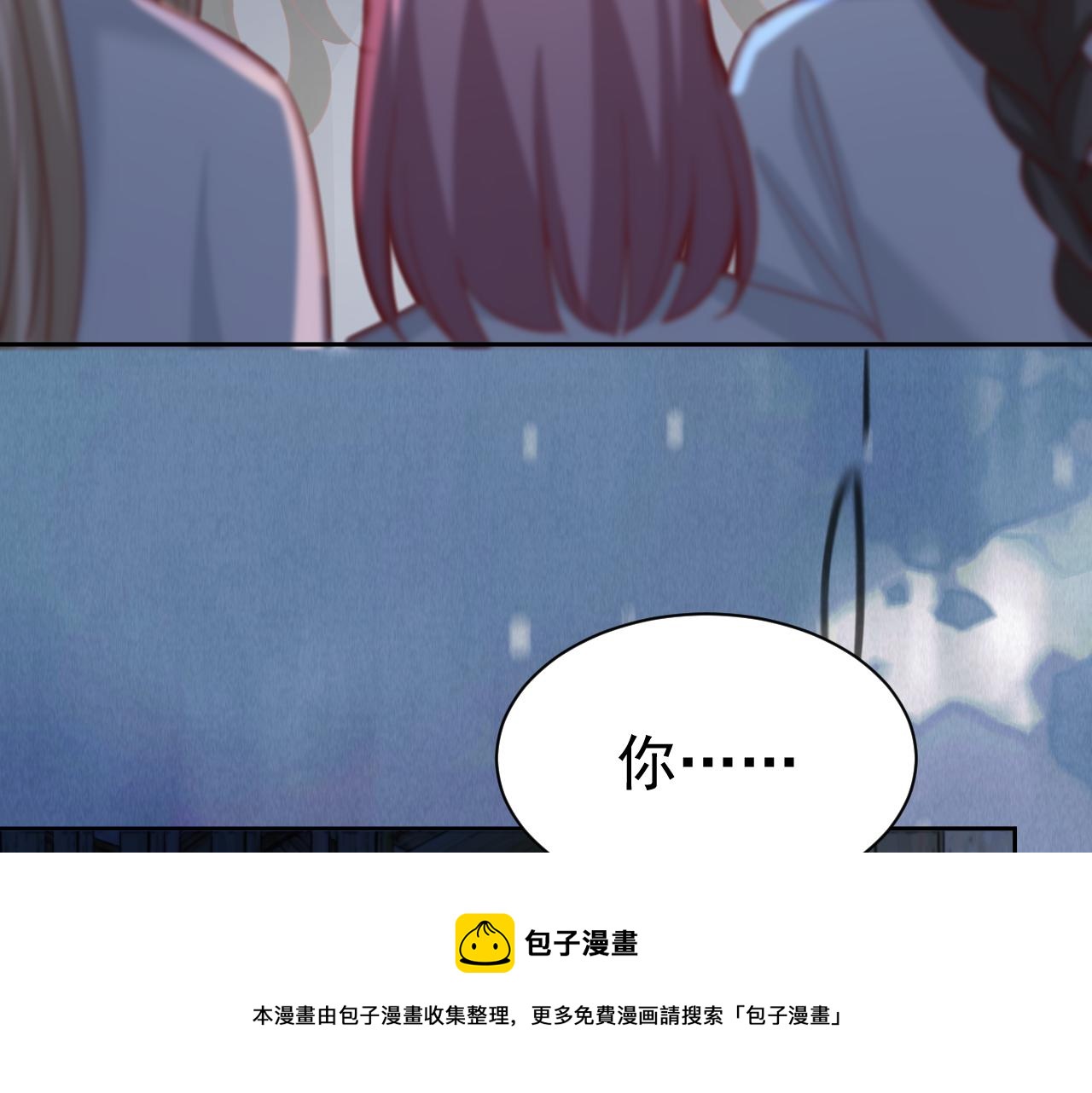 第81话 狐狸救妻48