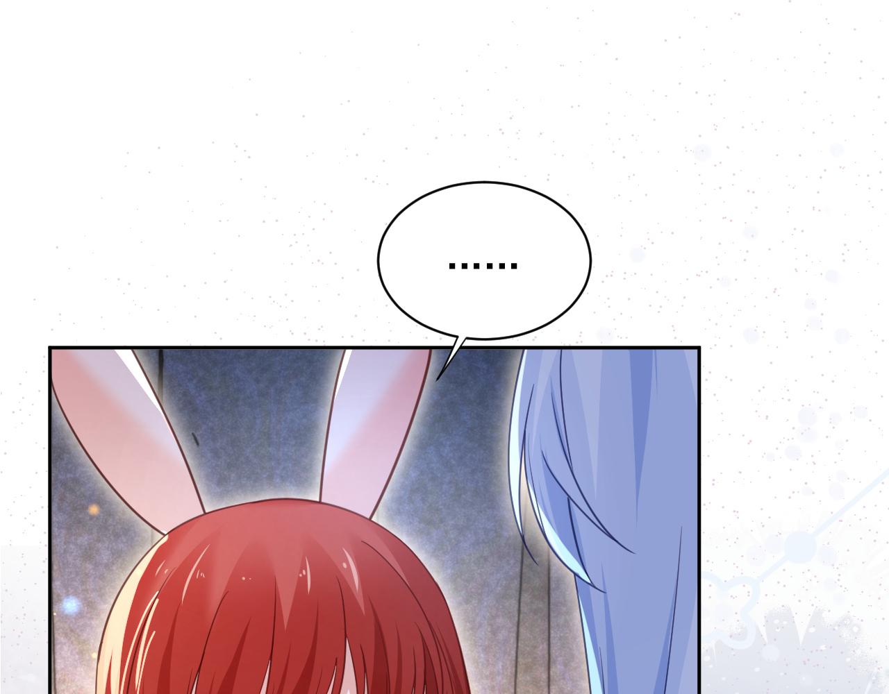 第66话 狐狸的诱惑82