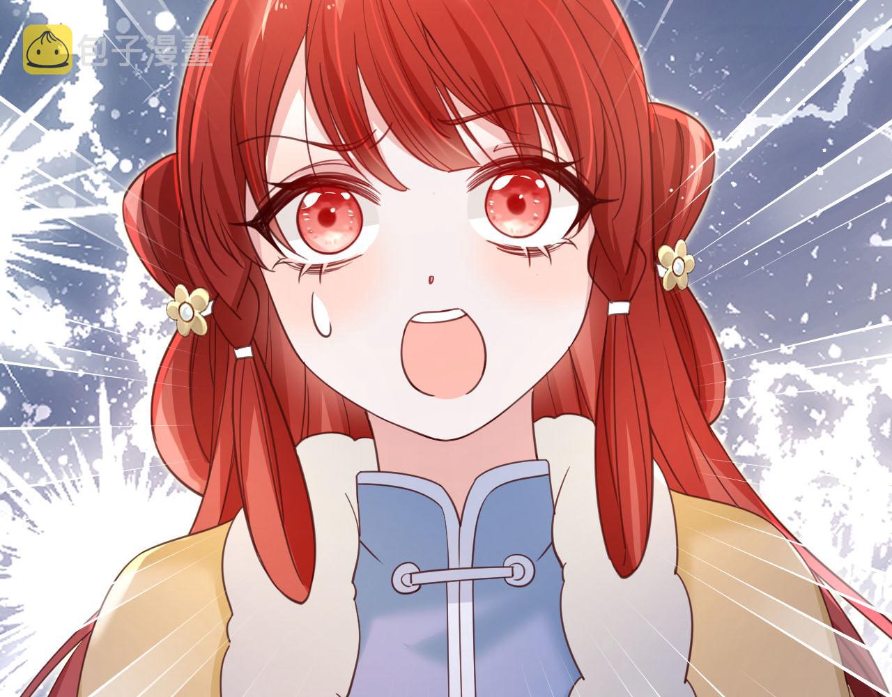 第65话 狐狸的安慰11