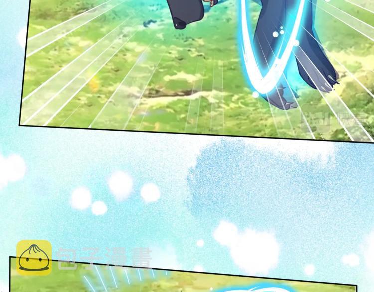 第17话 送你的礼物70