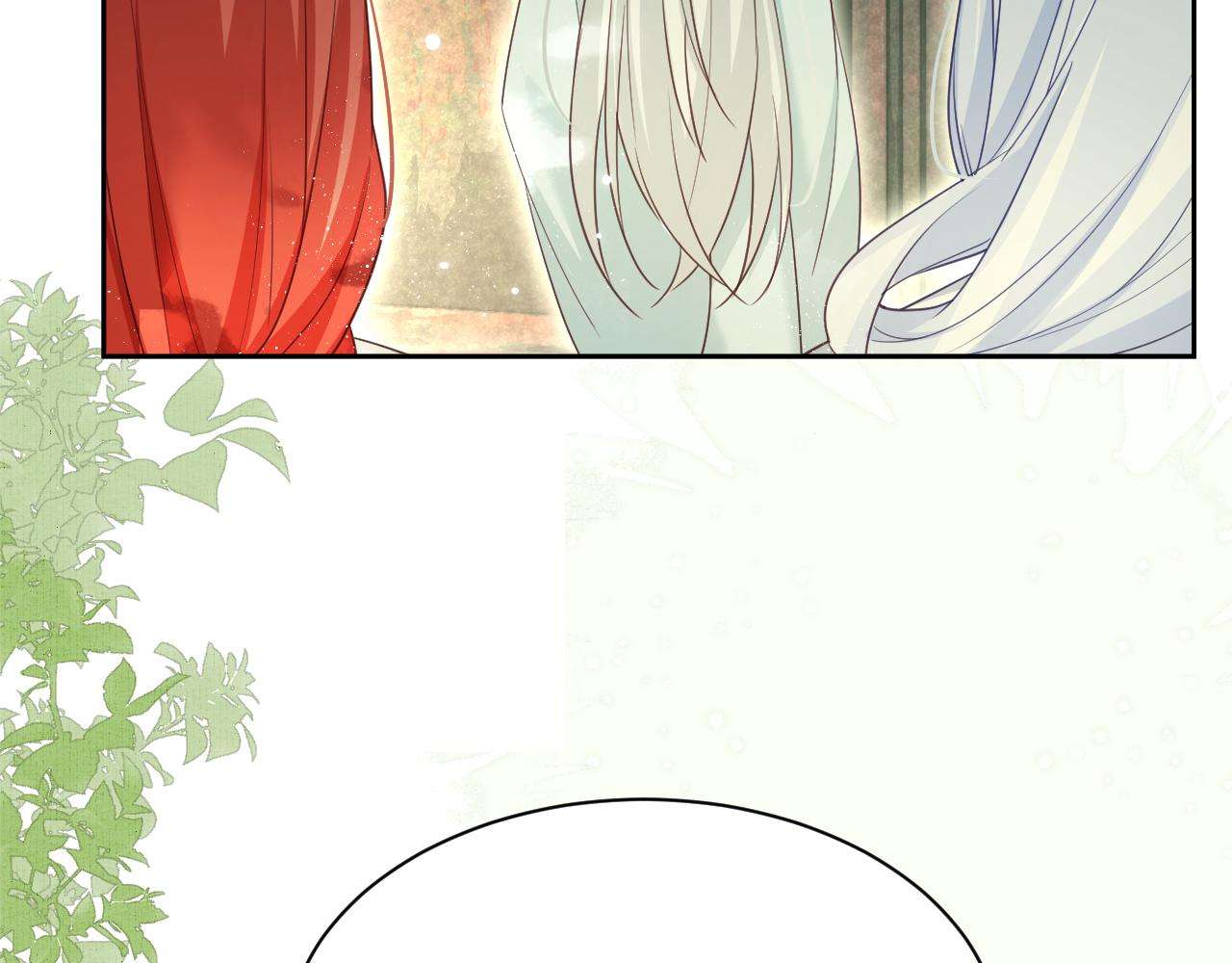 第66话 狐狸的诱惑39