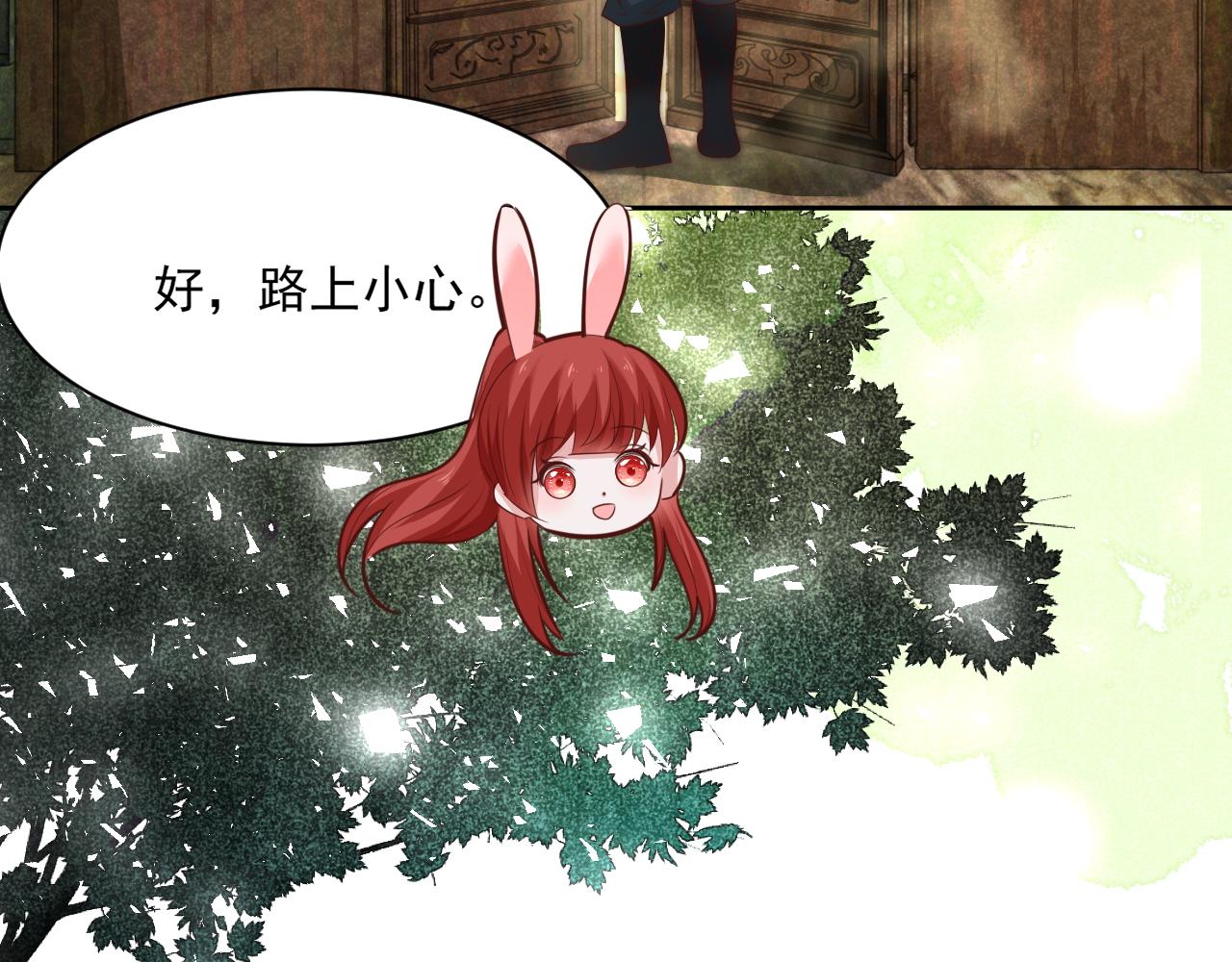 第28话 让你担心了56