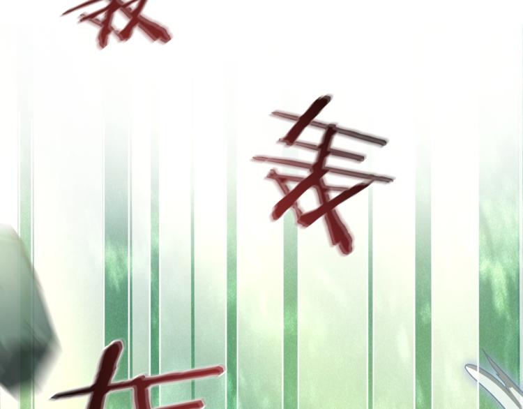 第21话 拯救我？27
